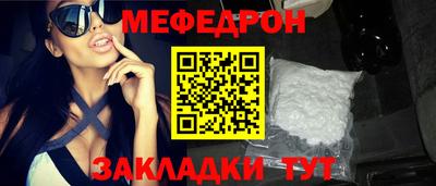 гидропоника Кумертау