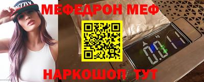 гидропоника Кумертау
