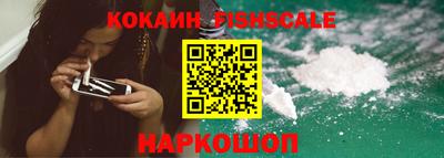 jwh Кунгур