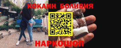 гидропоника Кумертау