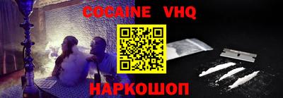 гидропоника Кумертау