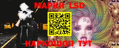 jwh Кунгур