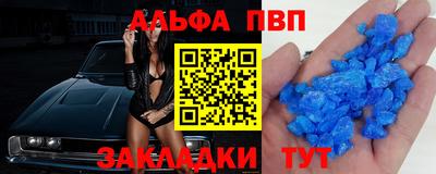 кокаин премиум Кулебаки