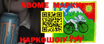 кокаин премиум Кулебаки