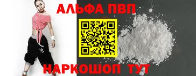 jwh Кунгур
