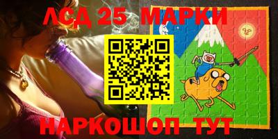гидропоника Кумертау