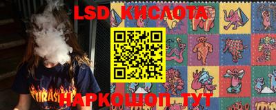 кокаин премиум Кулебаки