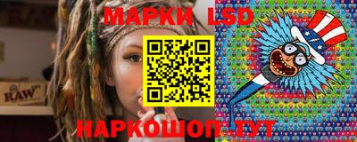 гидропоника Кумертау