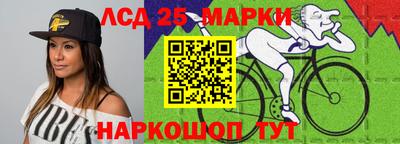 jwh Кунгур