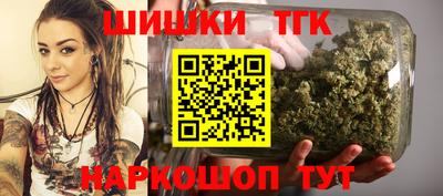 кокаин премиум Кулебаки