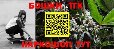 гидропоника Кумертау
