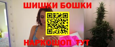 jwh Кунгур