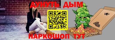 гидропоника Кумертау