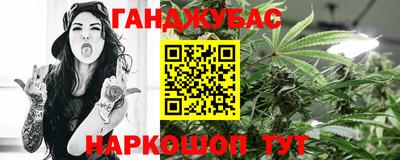 jwh Кунгур