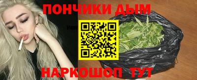 гидропоника Кумертау