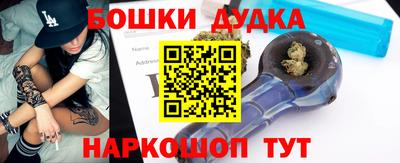 jwh Кунгур