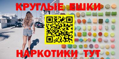 кокаин премиум Кулебаки