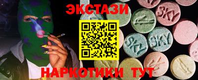 гидропоника Кумертау
