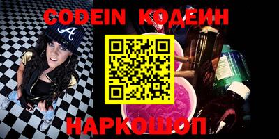 гидропоника Кумертау