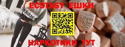 гидропоника Кумертау