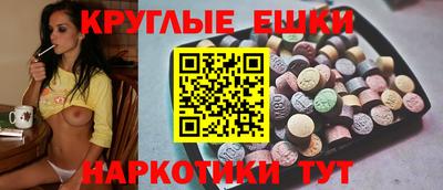 гидропоника Кумертау
