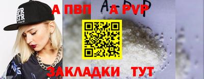 кокаин премиум Кулебаки