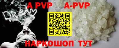 jwh Кунгур