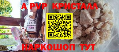 гидропоника Кумертау