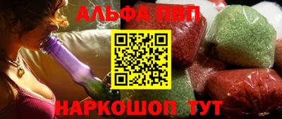 гидропоника Кумертау
