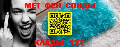jwh Кунгур