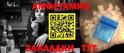 jwh Кунгур
