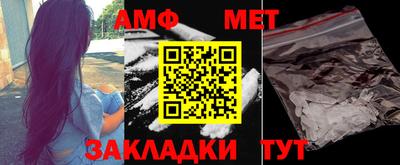 гидропоника Кумертау