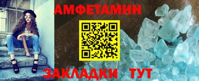 кокаин премиум Кулебаки