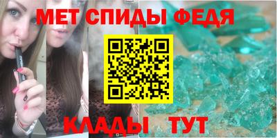 jwh Кунгур
