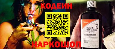 jwh Кунгур