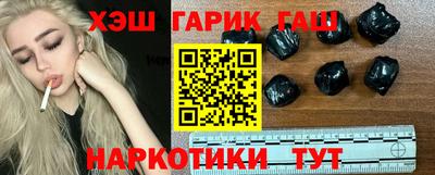 кокаин премиум Кулебаки