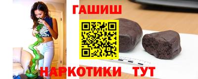 кокаин премиум Кулебаки