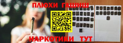 jwh Кунгур