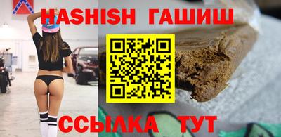 кокаин премиум Кулебаки