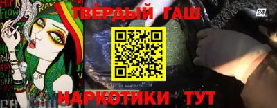кокаин премиум Кулебаки