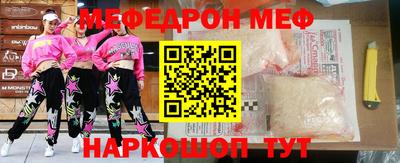 jwh Кунгур