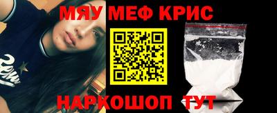 гидропоника Кумертау