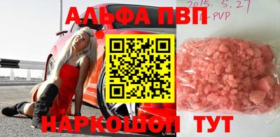 гидропоника Кумертау