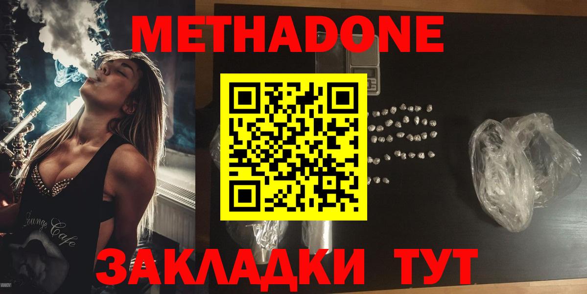 Гашиш Семёнов